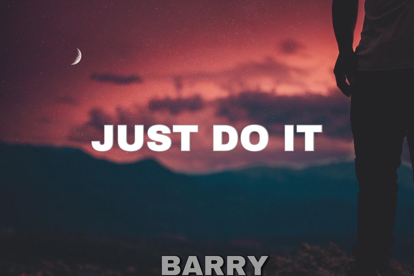 just do it