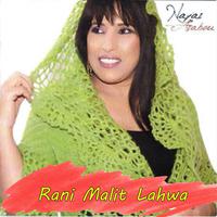 Rani Malit Lahwa