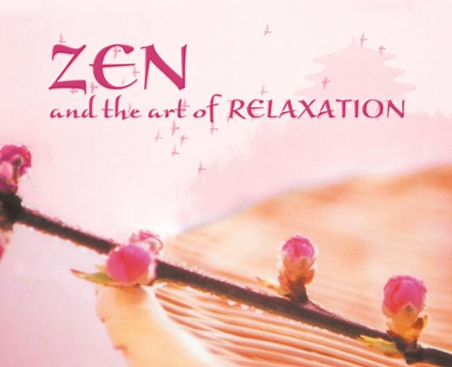 Anzan