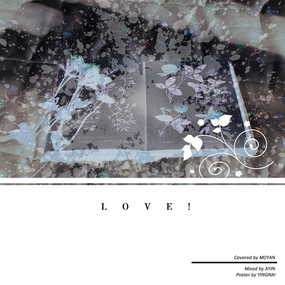 Love!（Cover ）_沫妍momo_Love!（Cover 田馥甄） | 在线播放_Love!（Cover ）歌词_Love!（Cover ）下载 | 网易云音乐