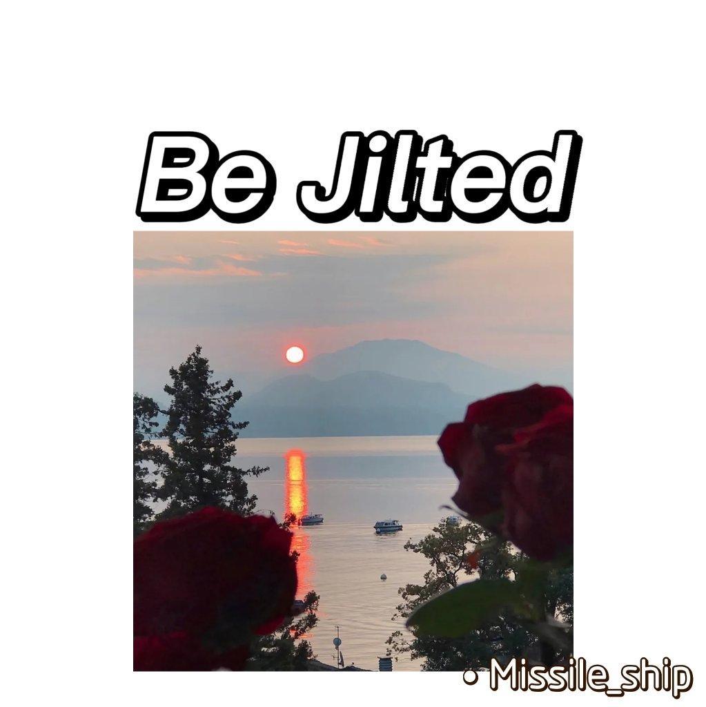 不想被亲（PROD BY房间里的大象）