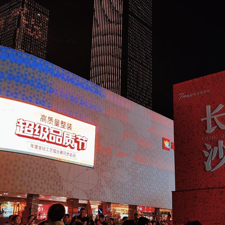 旋律说唱必备音乐歌单