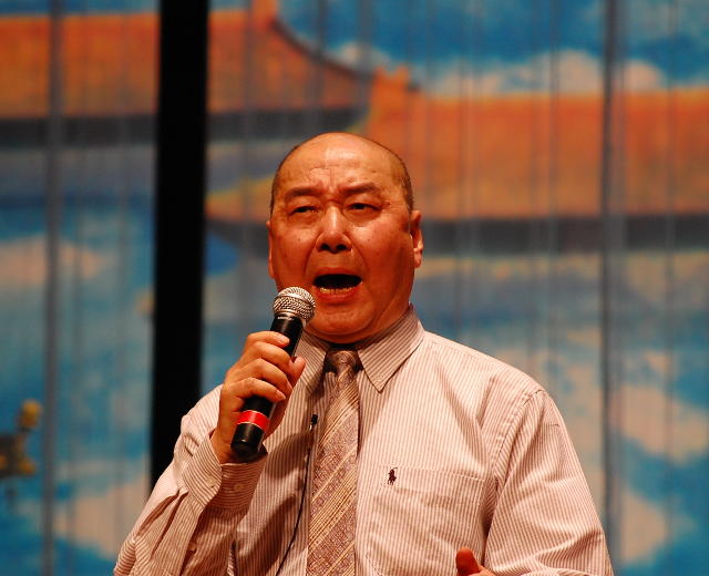 计镇华