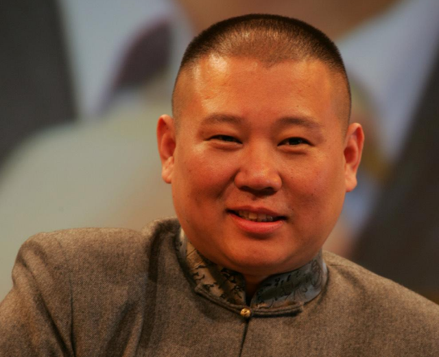 郭德纲