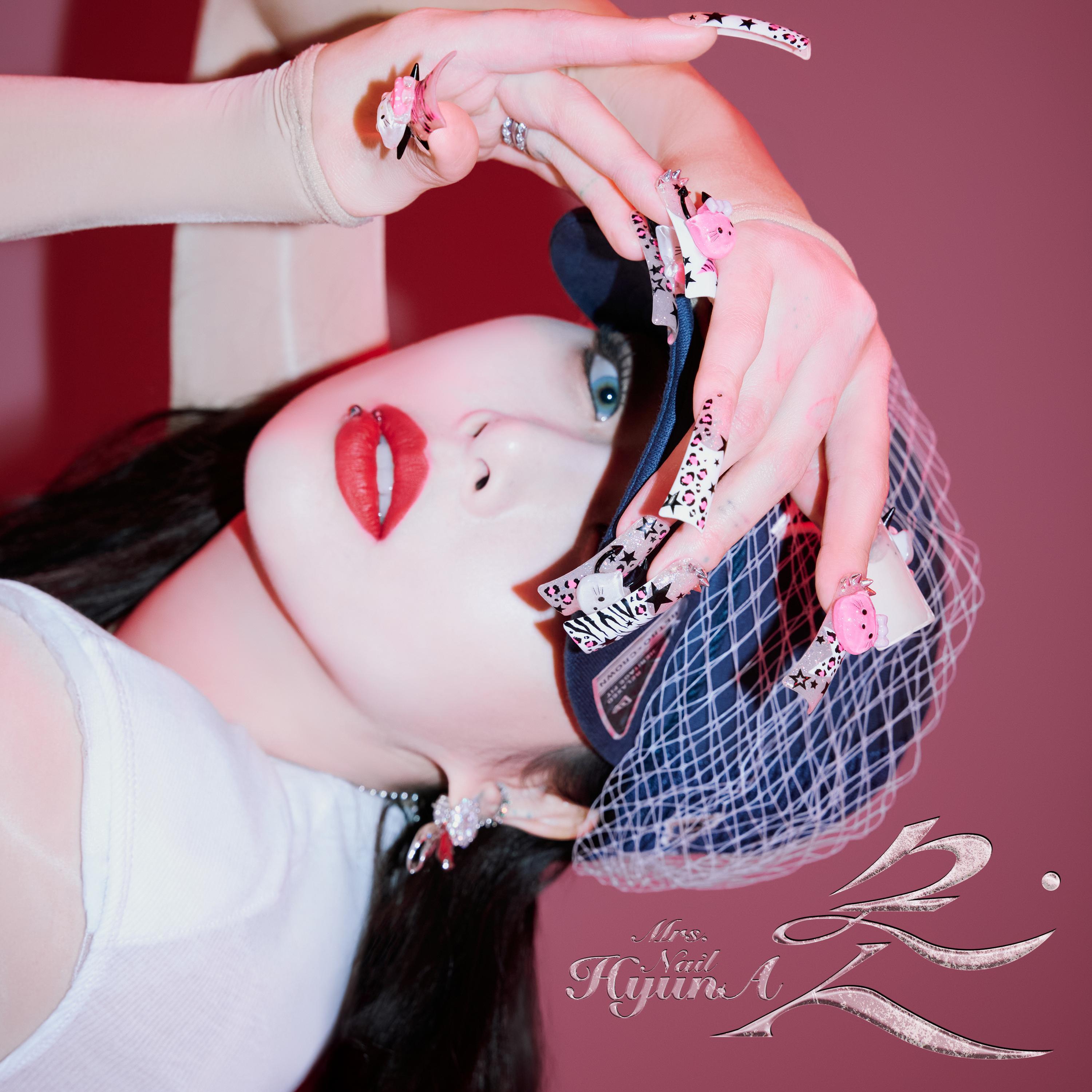 못 (Mrs. Nail)专辑