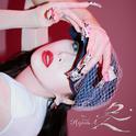 못 (Mrs. Nail)专辑