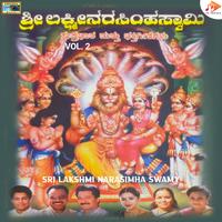 Sri Lakshminarasimhaswamy, Vol. 2