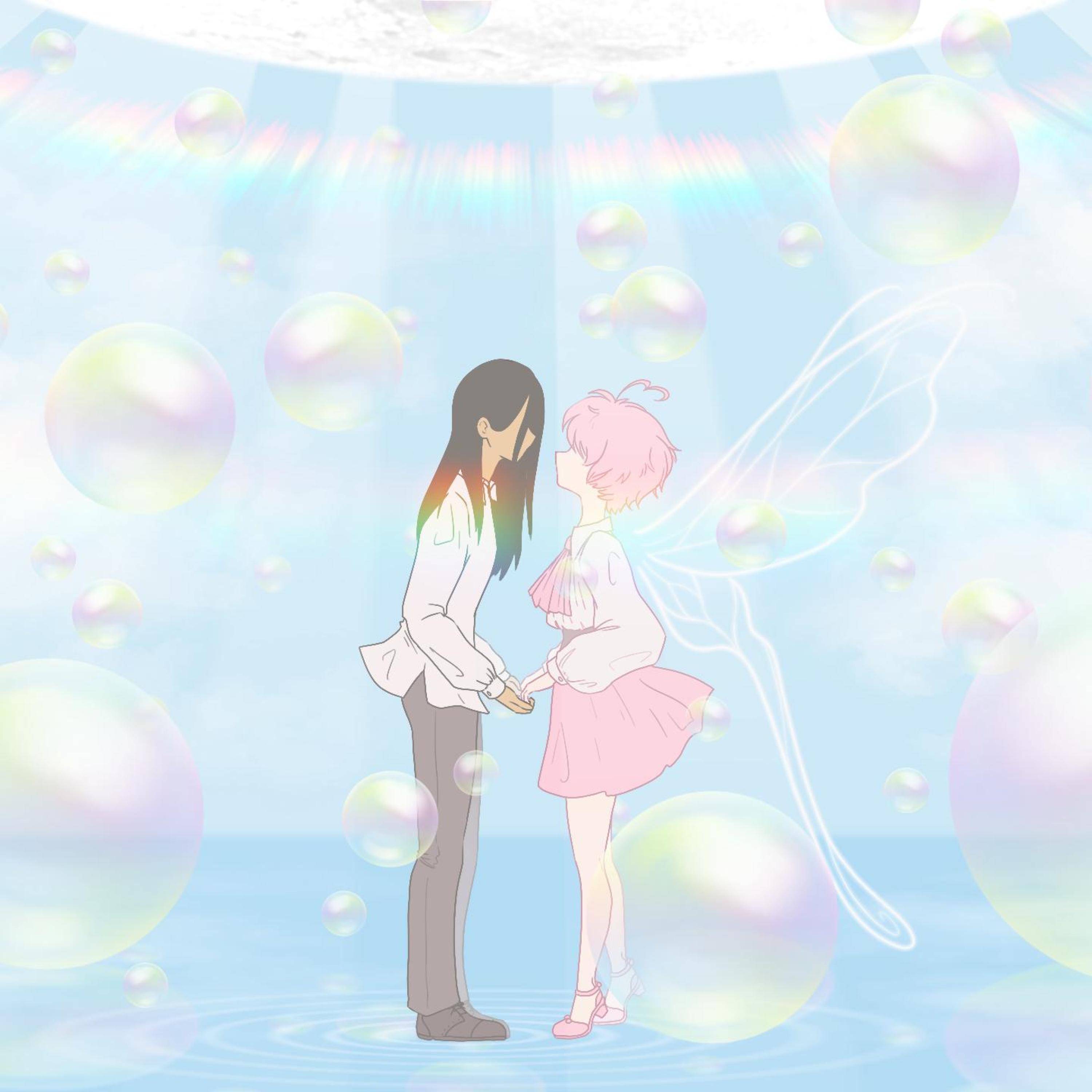 Sacred Heart (feat. Po-uta)