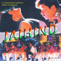 Jaihind (Original Motion Picture Soundtrack)