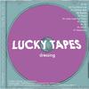 LUCKY TAPES - ワンダーランド