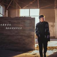浩然H.R