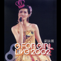 G For Girl Live 2002