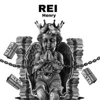 Rei