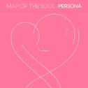 BTS (防弹少年团)