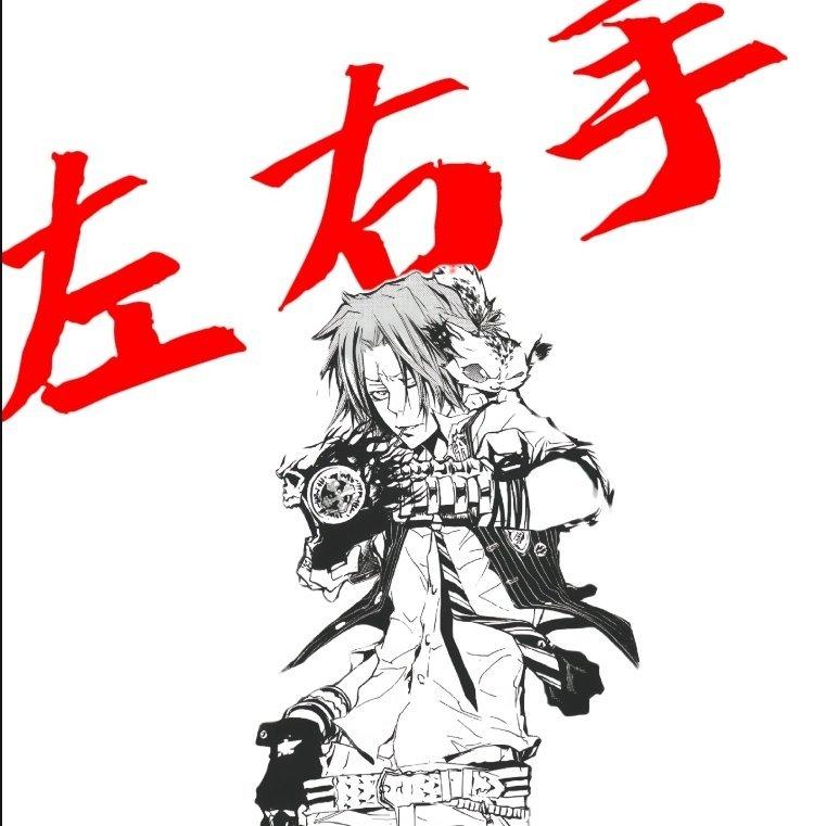 想也不能够爱也不能够