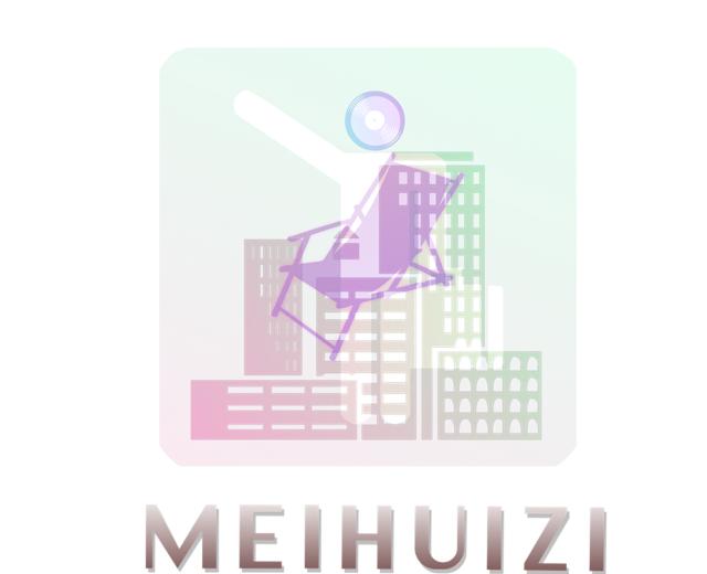 MEIHUIZI SpaResort
