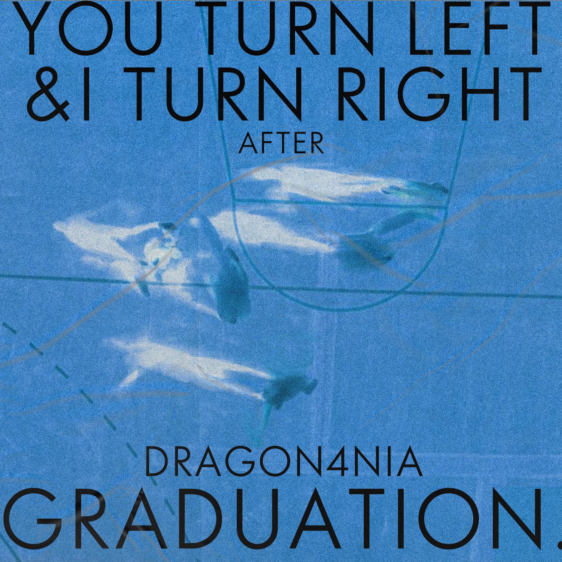 总在毕业以后你往左我往右