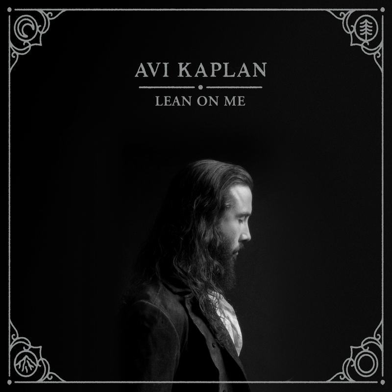 Lean On Me - Avi Kaplan封面