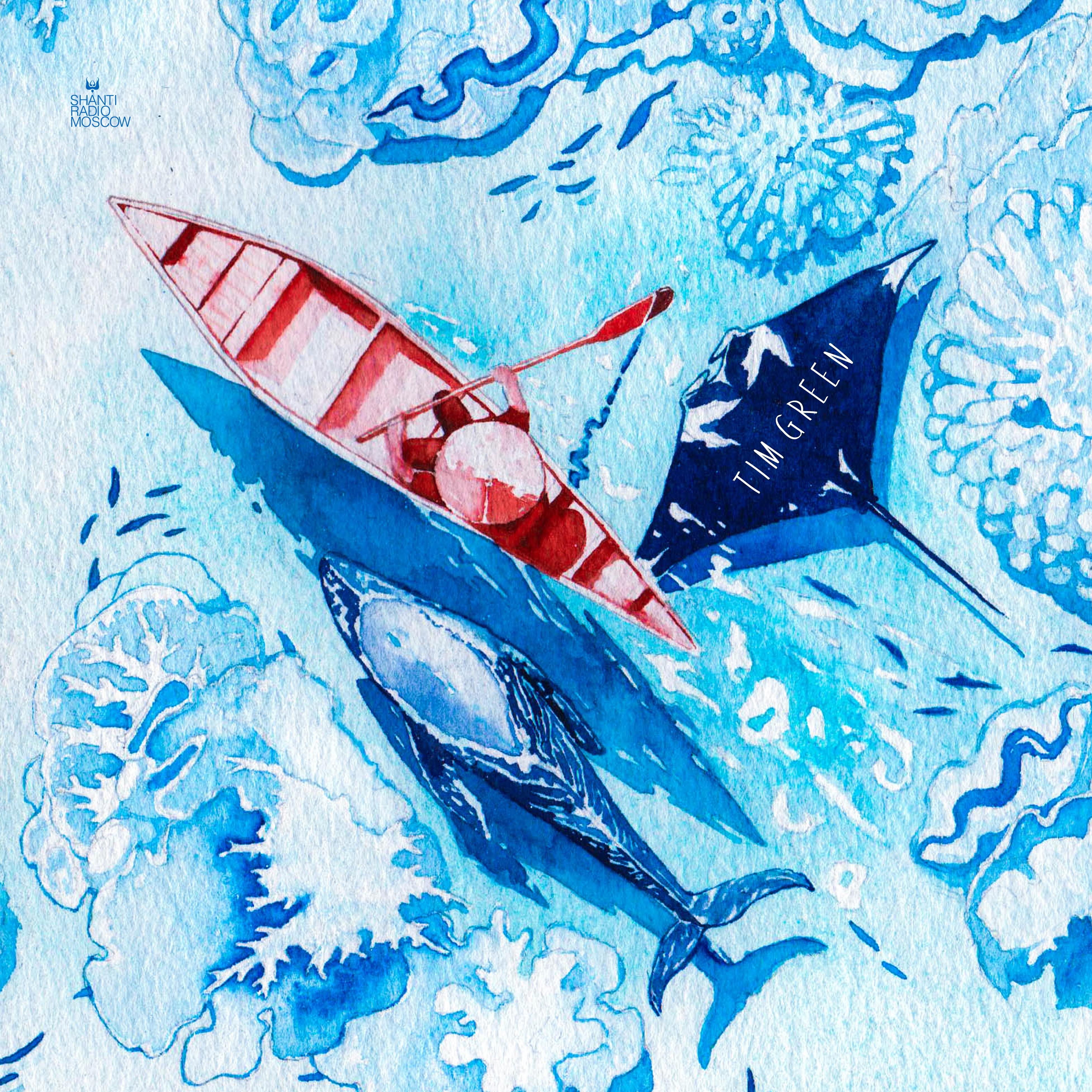 Sea Parade (Original Mix)