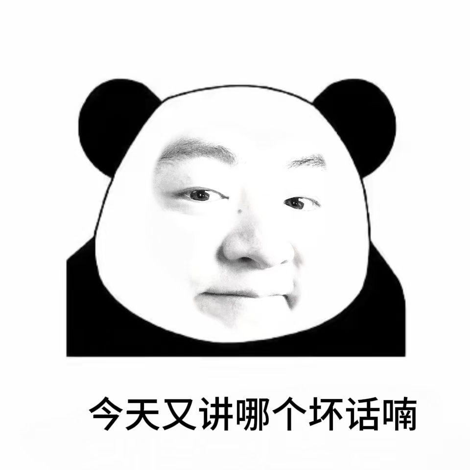 不可名壮封面