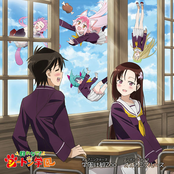 song-img