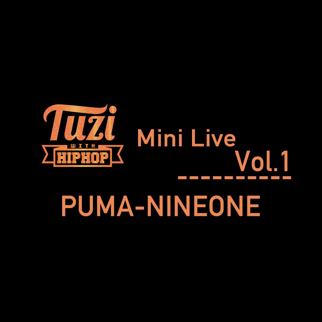 puma(unplugged live) - 秃子教授-tuzi/mark/nineone