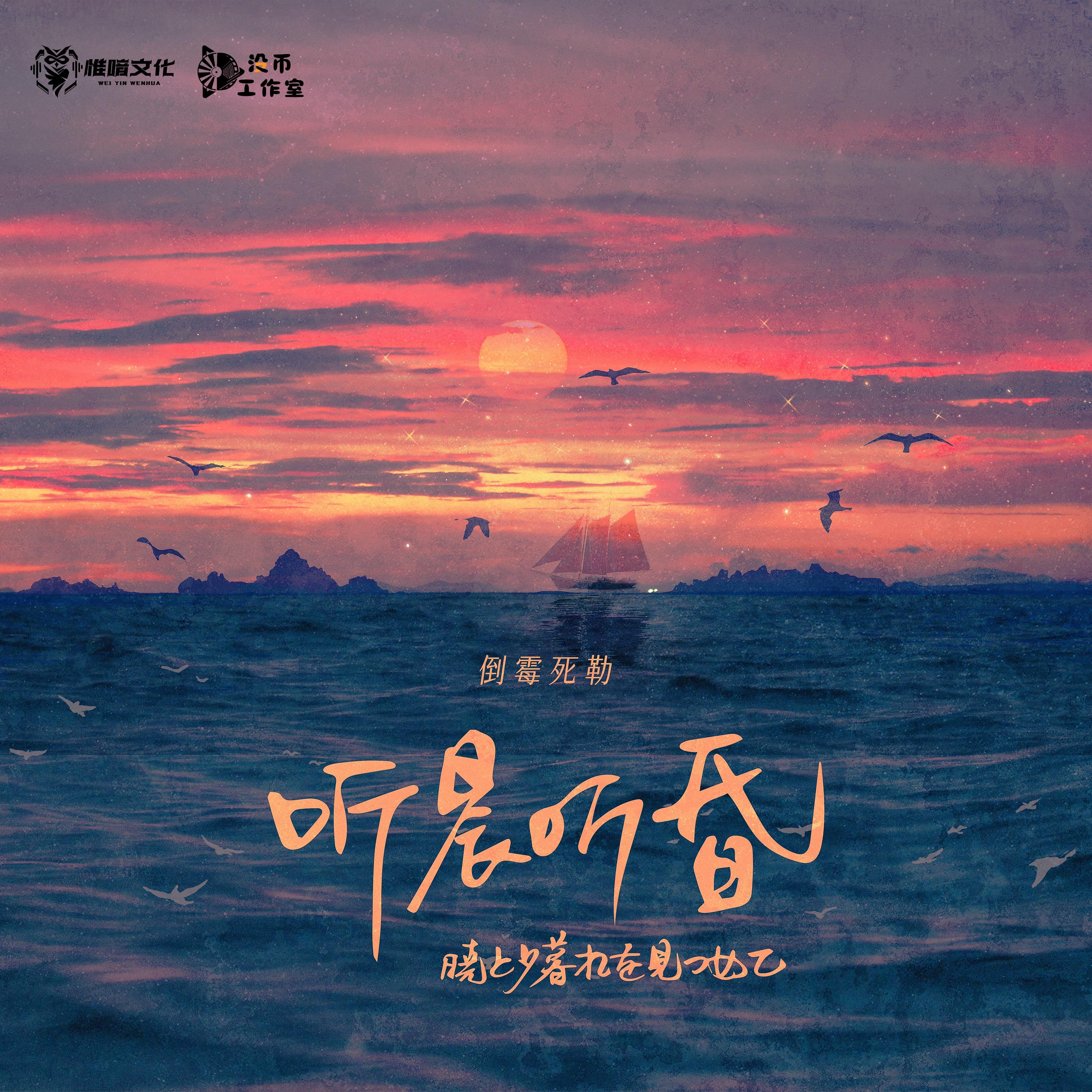 song-img