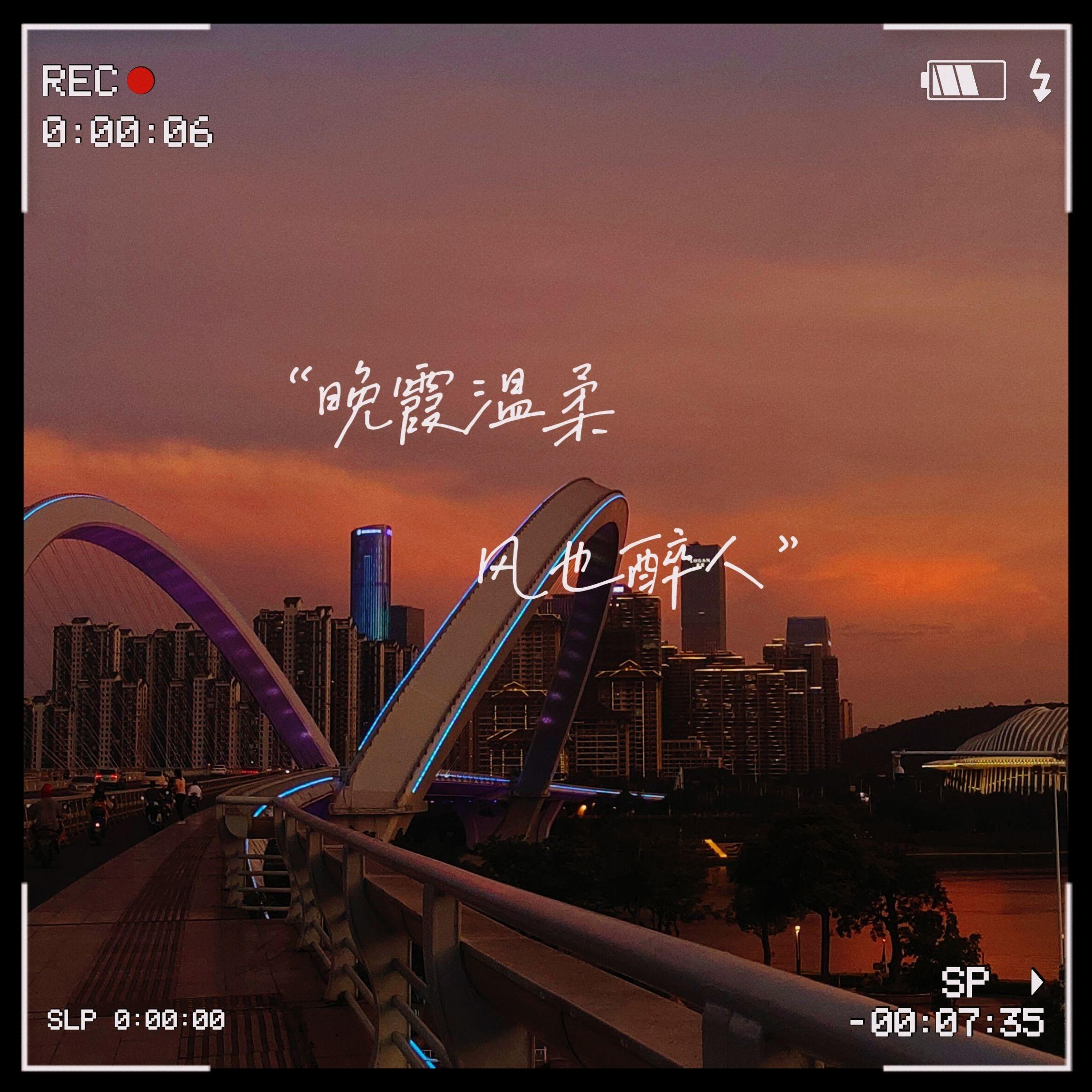 古巨基-爆了（NanNingDJXH remix）封面