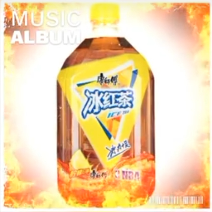 （炸房必备）大吉大利今晚吃鸡