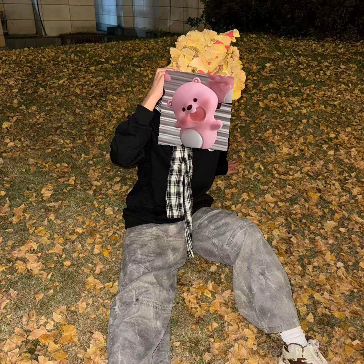 贾老板（prod by FRESH_ye）