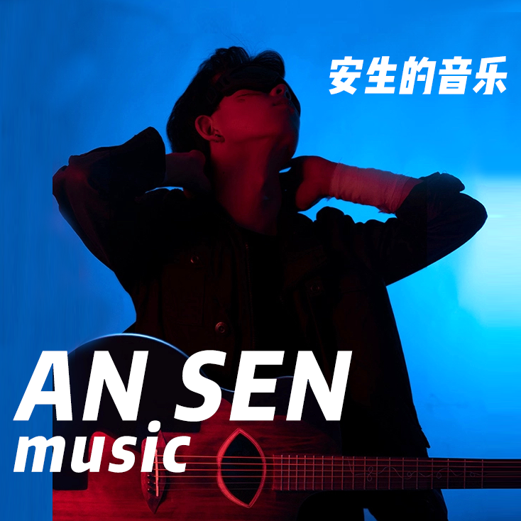 没有第三者的分手封面