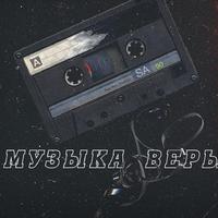 Кэс资料,Кэс最新歌曲,КэсMV视频,Кэс音乐专辑,Кэс好听的歌