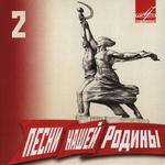 социализм