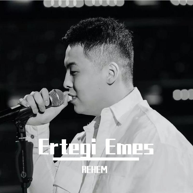 REHEM (热依木文化传播工作室)