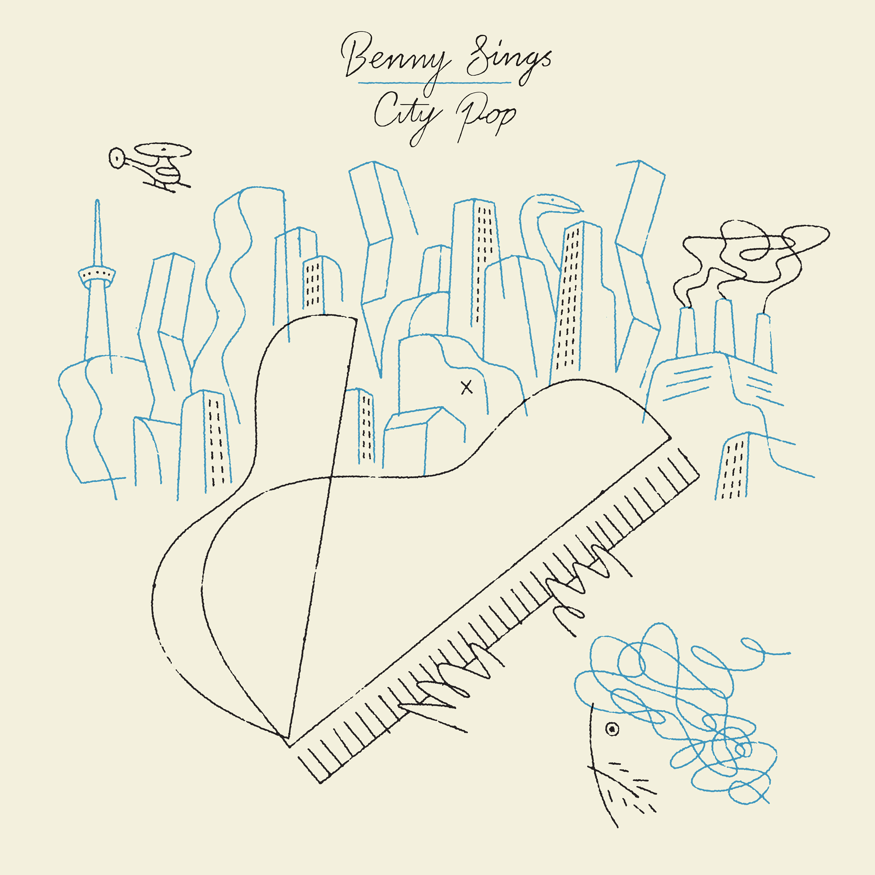 song-img
