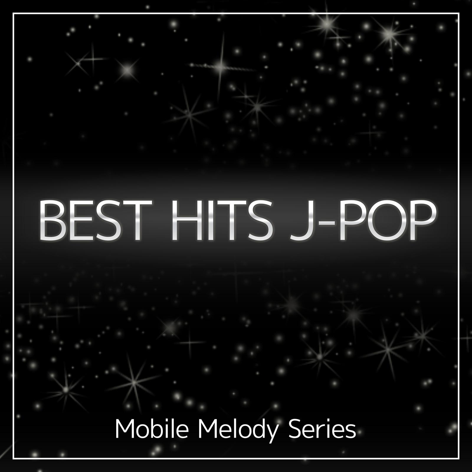 Best Hits Jpop Vol.4 - Mobile Melody Series - 专辑 - 网易云音乐