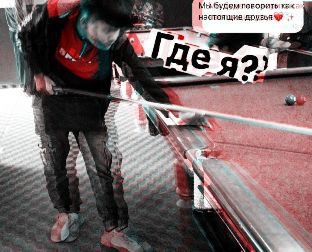 wahaha
