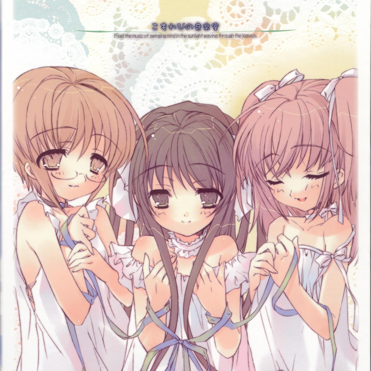 song-img