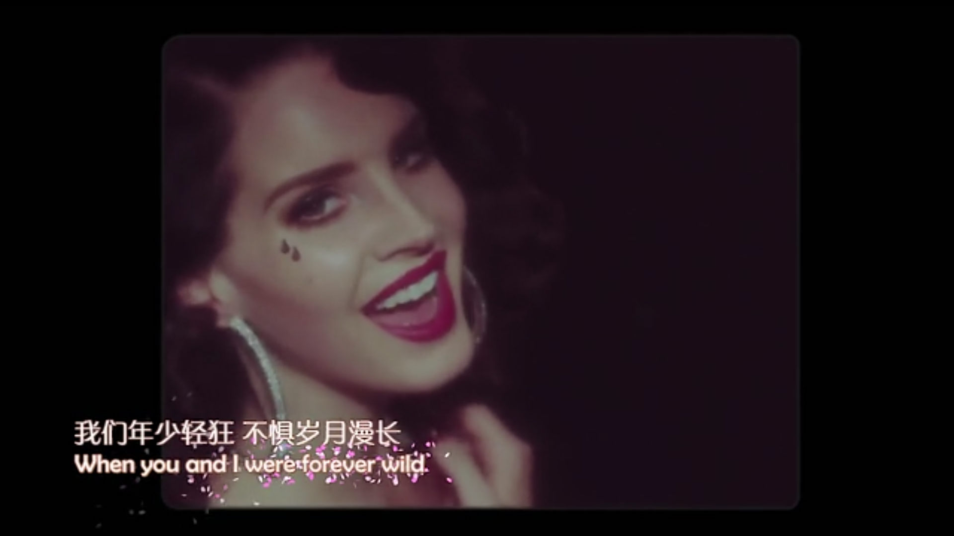 lana del rey几大经典MV简介