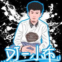 DJ小布