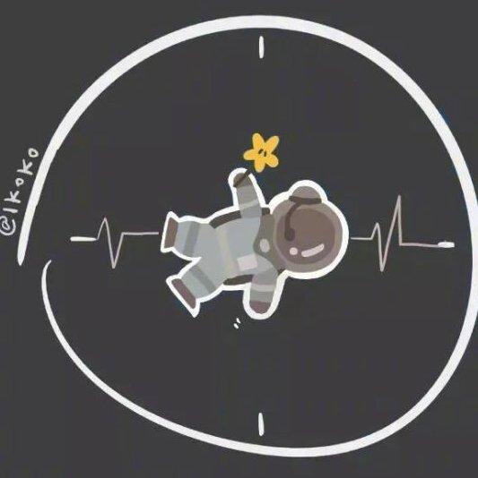 想要变成宇宙人