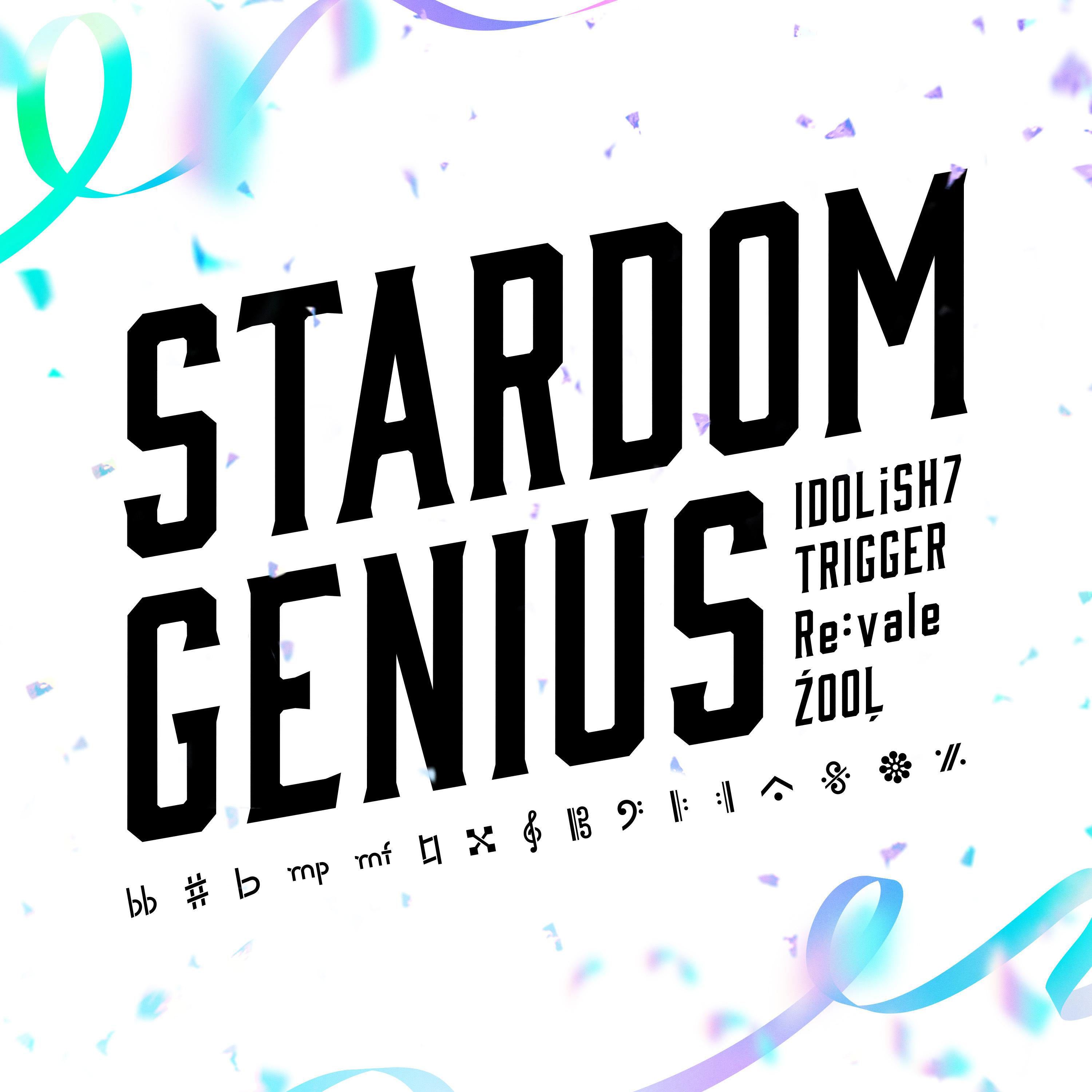 STARDOM GENIUS