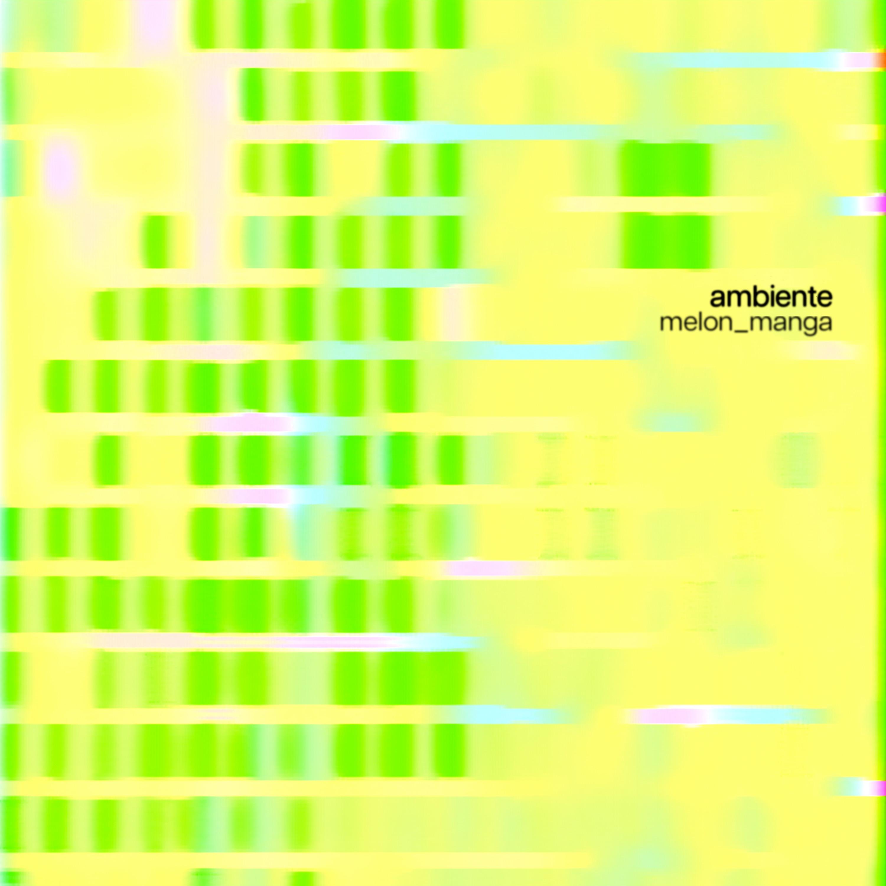 Drone (Llegada al Puerto)