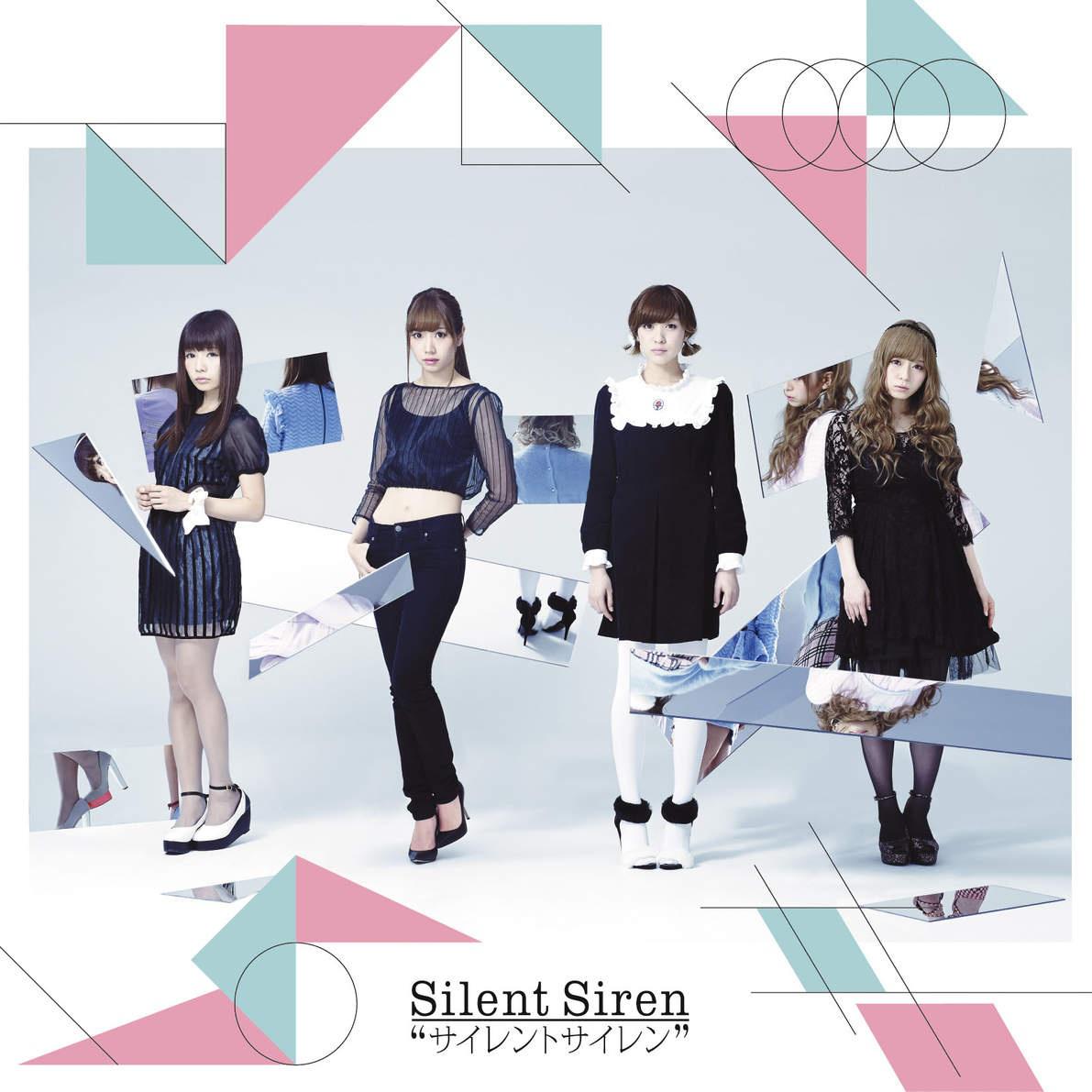 女子校戦争 - silent siren - 单曲 - 网易云音乐