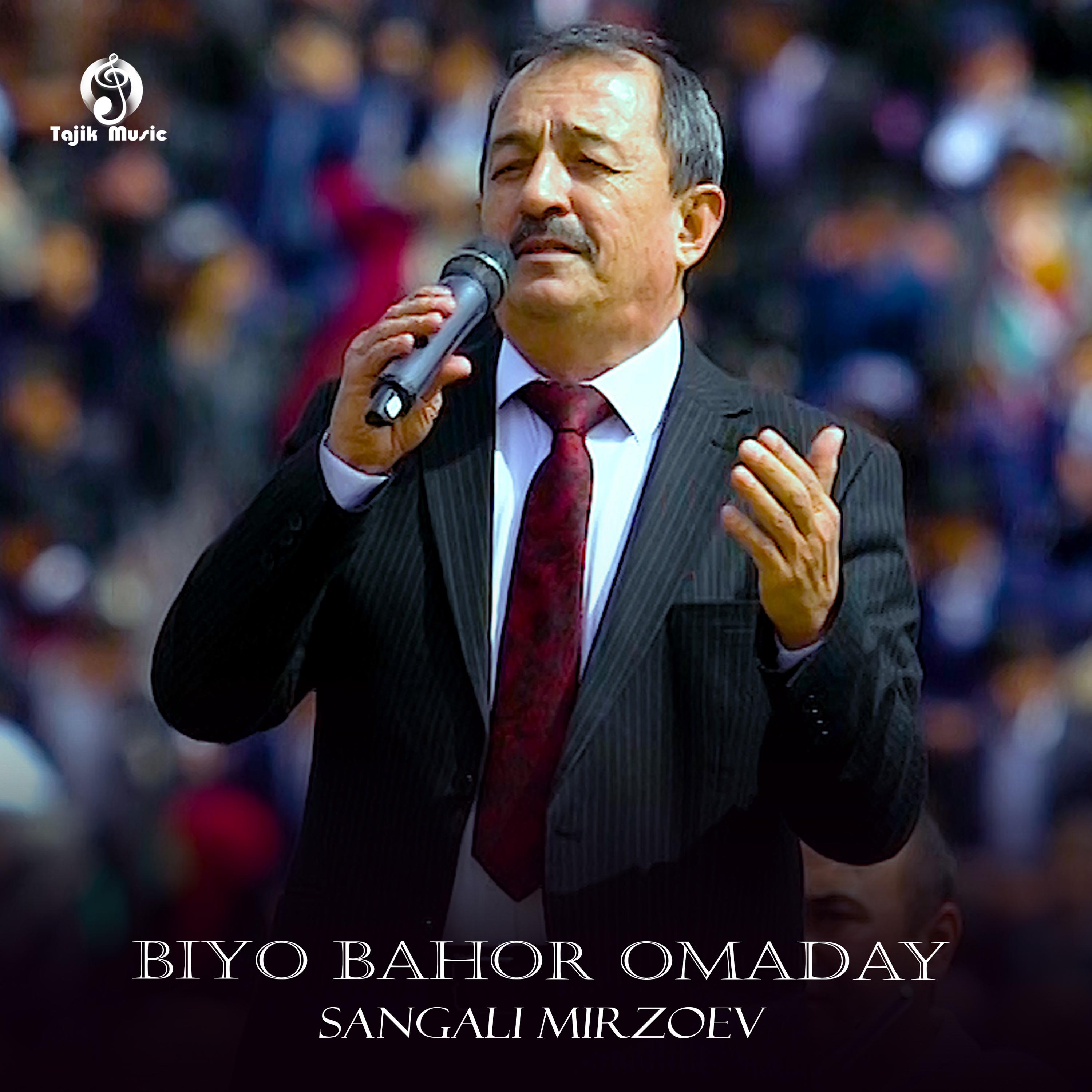 Biyo Bahor Omaday