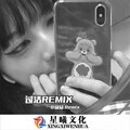 不爱我请别骗我 (DJ版)封面