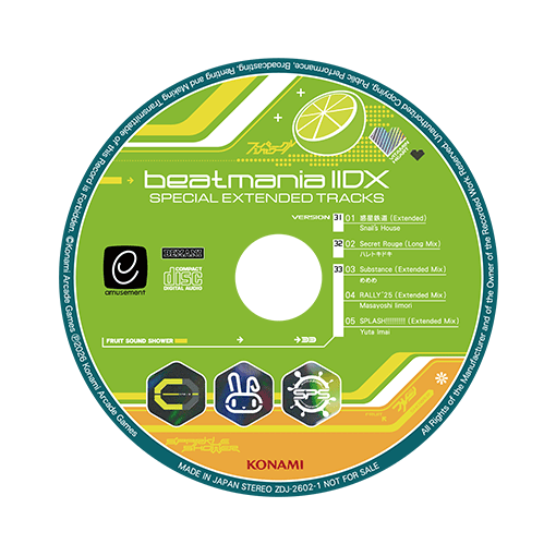 SPLASH!!!!!!!!! (Extended Mix)