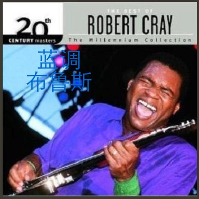 精选蓝调、布鲁斯