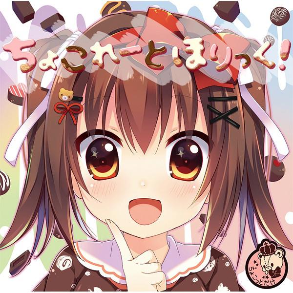 song-img
