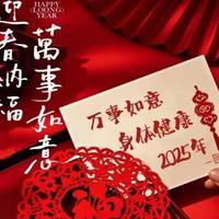 阿琪姐